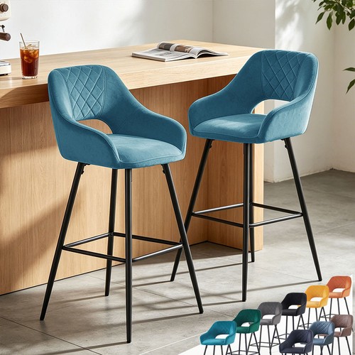 Set bar stools - set, velvet/pu