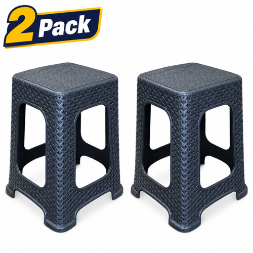 2pack plastic rattan - 2pack, stools