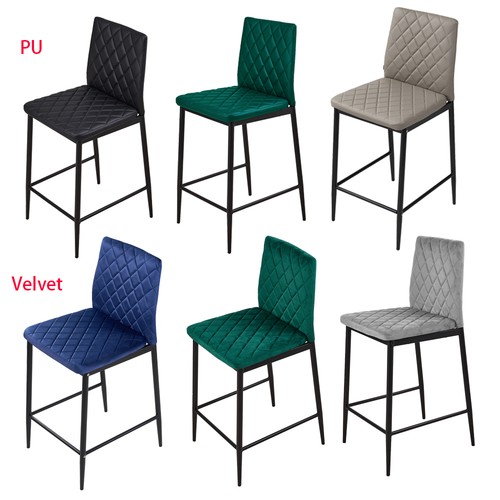 Bar stools set - set, of